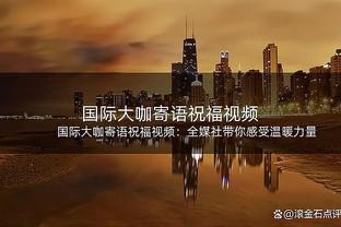 湖勇大战述评：浓眉伤退改变战局 巅峰对决以喜剧收场