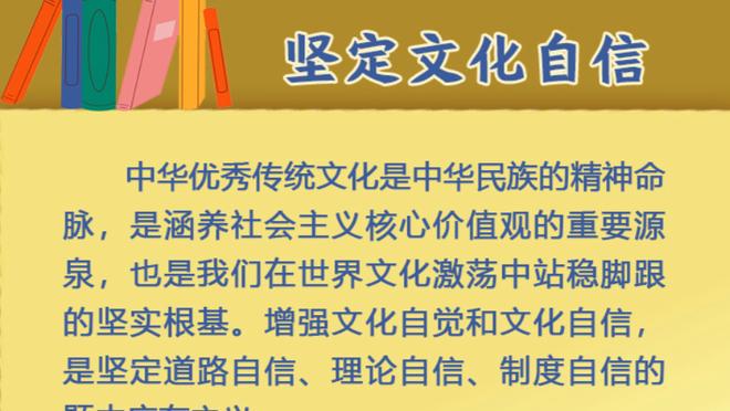 古天乐调侃郑中基时内涵梅西：都是买票看你唱歌的 你会下场踢吧？