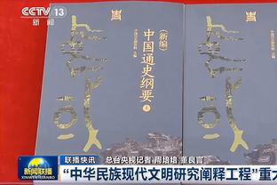 杰伦-布朗：步行者更具身体对抗 而我们没有能够匹配上他们的强度