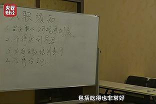 库兹马半场13中7轰16分8板苦苦支撑&普尔状态一般半场8中3拿9分