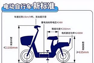 雷竞技3截图2