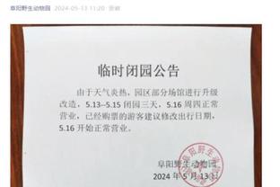 雷竞技在线登录网址截图0