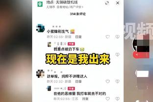 足球报：梅州客家4轮不胜压力很大，战海牛不能再输保级大战