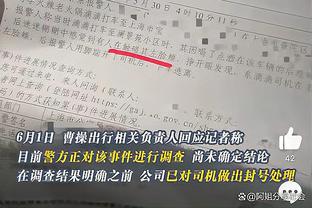 曾令旭：威乔卡都足够积极 但拿球最多的哈登是最缺能量感的那位