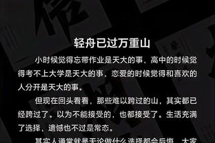 必威体育官方网站登录截图0