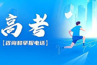 申花客战南通首发：申花5外援战3外援，特谢拉、吴曦出战谢鹏飞替补