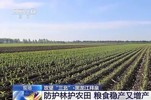 杨毅：早说若斯托茨能忍则雄鹿帅位就他的 得接受中国人民再教育