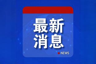 雷竞技raybet安卓版下载