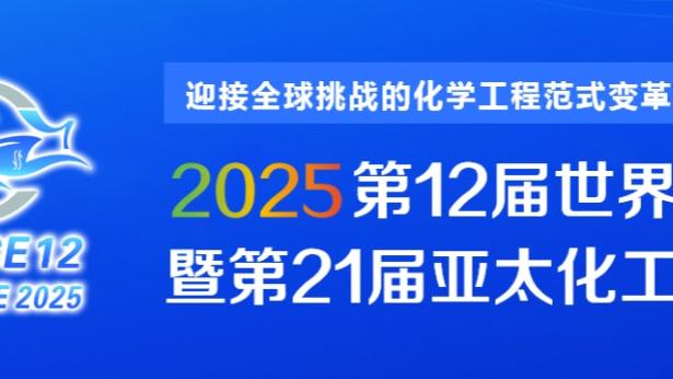 7号？9号？10号？如果姆巴佩加盟皇马，他会选择几号球衣？