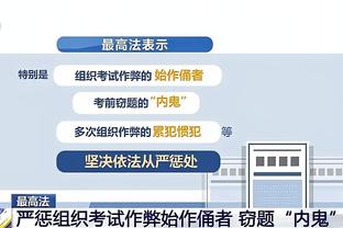 皇马vs莱比锡首发：维尼修斯、迪亚斯先发，罗德里戈出战