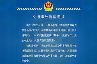 德转球员身价跌幅榜：基米希1500万欧最多，凯塞多、佩德里在列