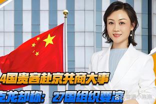 沙特联CEO谈亨德森：希望人才流动是双向的，没人应该受到责备