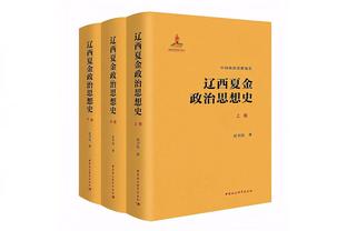 火力强大！恩比德半场揽下17分6板4助 马克西轰下22分5助