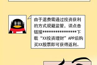 记者：拜仁直接与德泽尔比进行了接触，但阿隆索仍是拜仁新帅首选