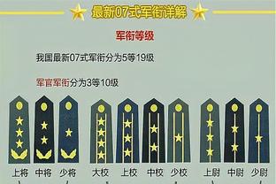 哈姆：浓眉与队友沟通很不错 这比赛对他来说如此简单